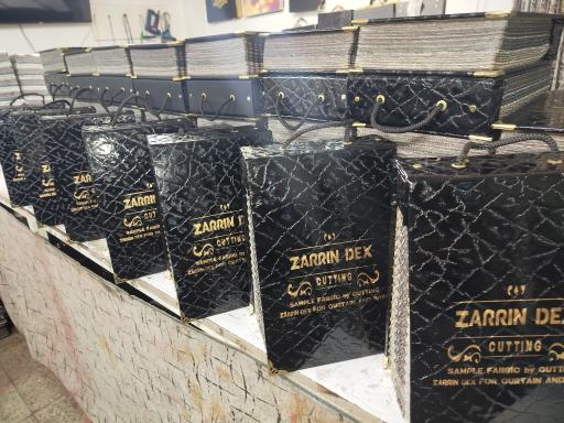 عکس کالیته سازی سیدا