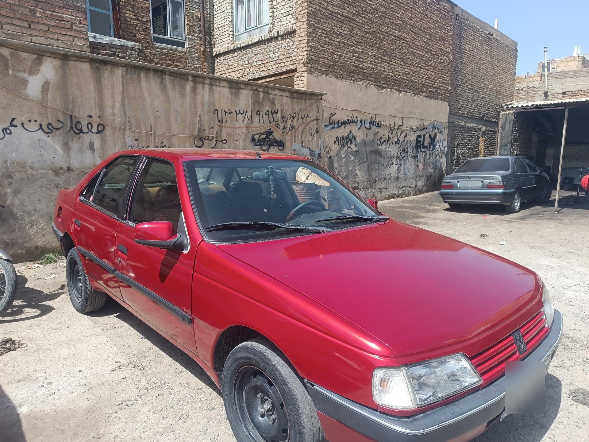 عکس اتو رنگ کیوان