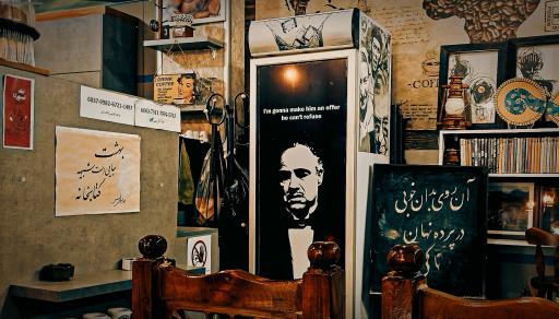 عکس کافه کتاب لورکا