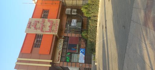 عکس داروخانه دکتر سینا معمار