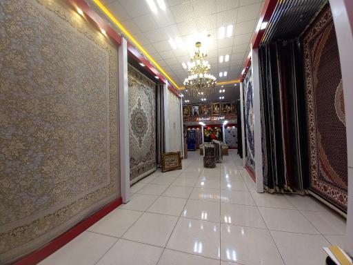 عکس بوستان فرش عباسی