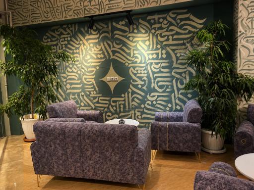 عکس کافه مسیح