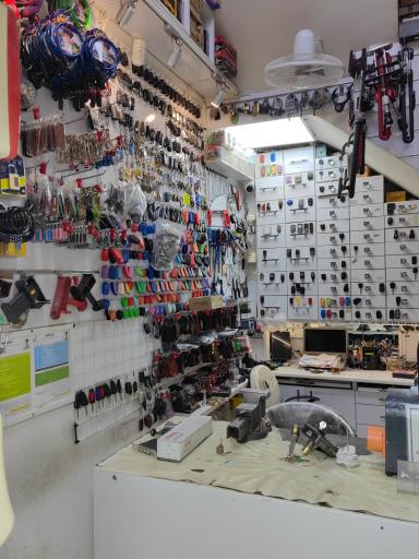 عکس کلیدسازی مهرداد