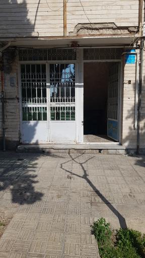 عکس خدمات چاپ طلایی