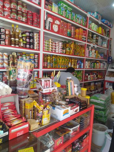 عکس فروشگاه ارزانی برادران شیروانی