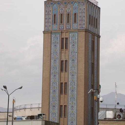عکس برج آب بانک ملی