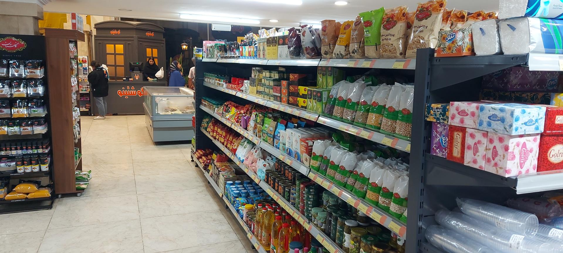 عکس هایپر پروتئین گوشتینو