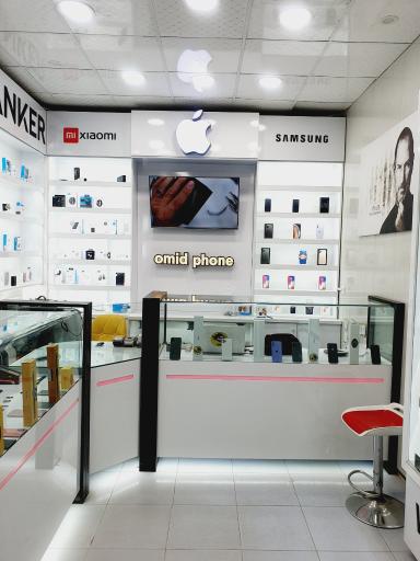 عکس فروشگاه موبایل امیدفون 