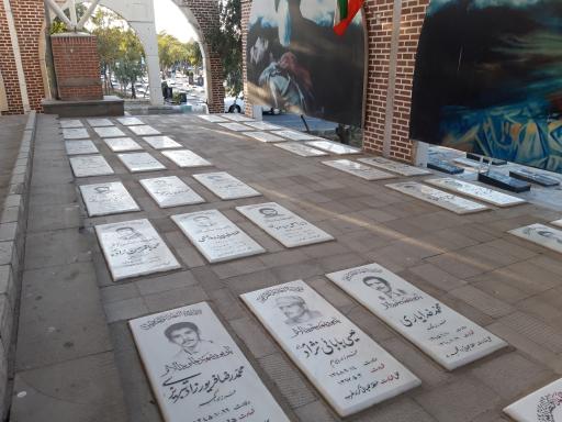 عکس یادبودهای شهیدان جاوید الاثر