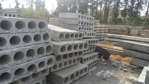 عکس شرکت قطعات پیش ساخته بتنی آکام