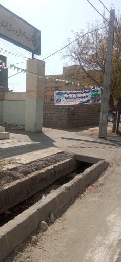 عکس ستاد اسکان شهرستان میناب