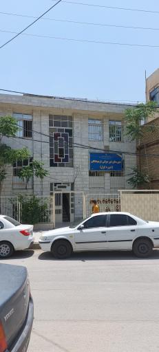 عکس دبیرستان غیردولتی فرهیختگان (دوره اول)