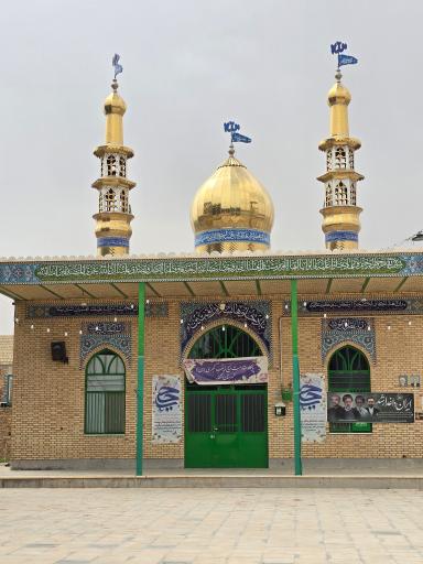 عکس امامزاده مراد