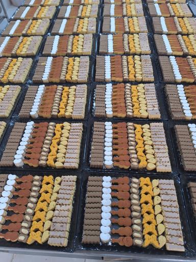 عکس شیرینی کارامل 