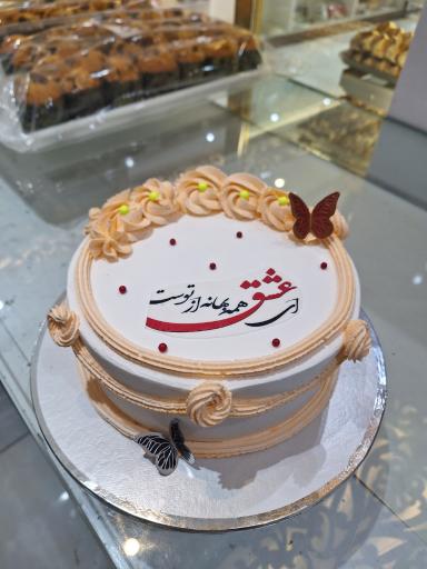 عکس شیرینی کارامل 