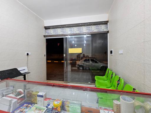 عکس خدمات کامپیوتری دات‌کام