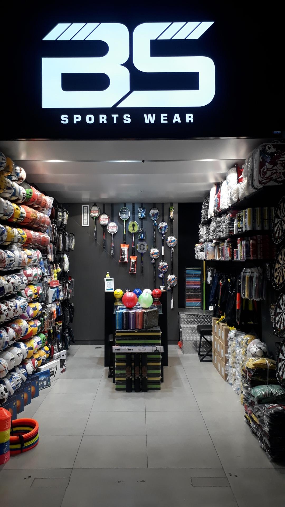 عکس لوازم ورزشی بی اسپرت