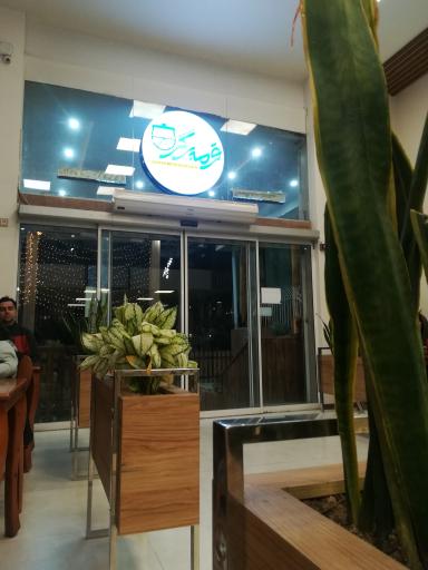 عکس قرمه برگر