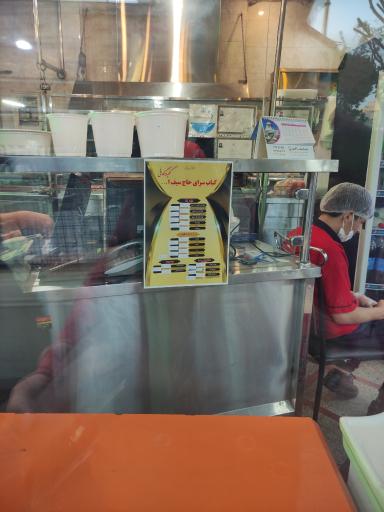عکس کبابی حاج سیف اله گلپایگانی