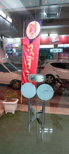 عکس کترینگ آدلی