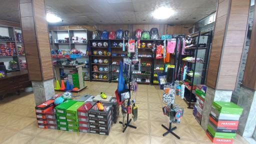 کالا ورزشی کشور برتر