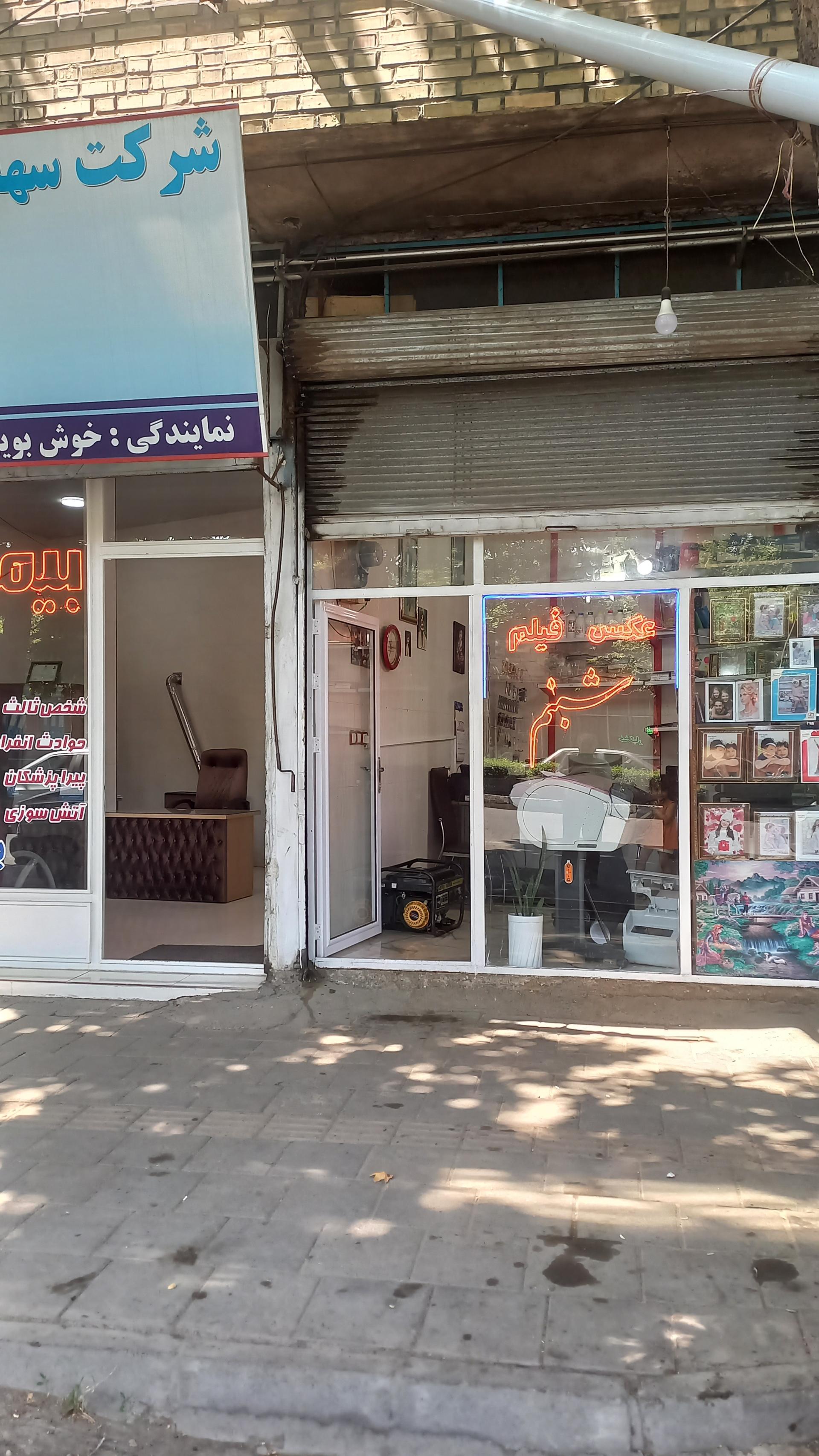 عکس عکاسی فیلمبرداری شبنم 