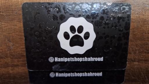 عکس پت شاپ هانی