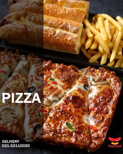 عکس فست فود پامچال