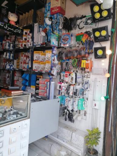 عکس کالای برق تکتاب شعبه 1