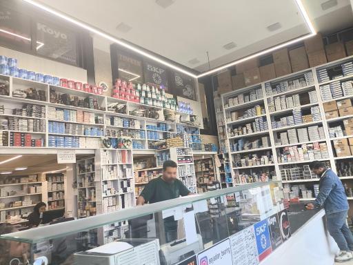 عکس بازرگانی بلبرینگ سیدیان