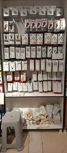 پخش جانبی موبایل آریان