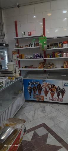 عکس لبنیات کبیر