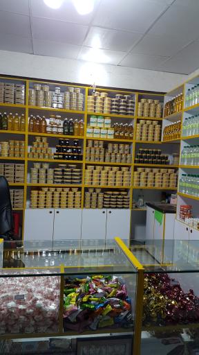 عکس محصولات ارگانیک مهزیار