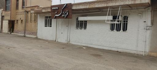 عکس فرزانه گستر