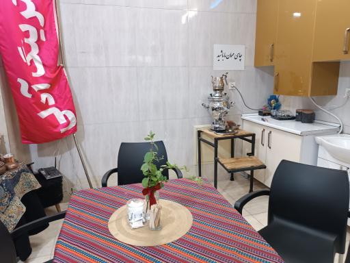 عکس کترینگ آدلی