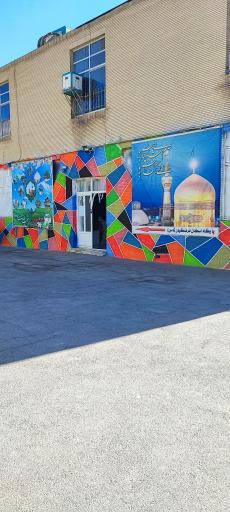 عکس ستاد اسکان فرهنگیان ثامن 4