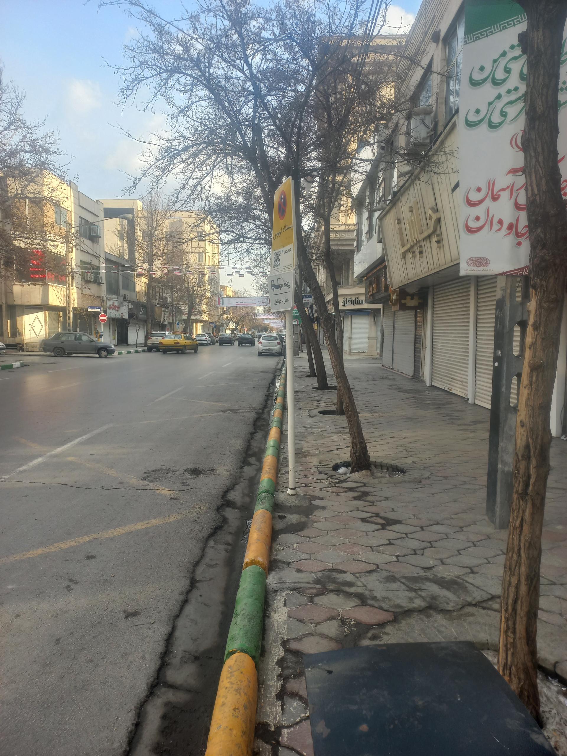 عکس  سه راه راهنمایی