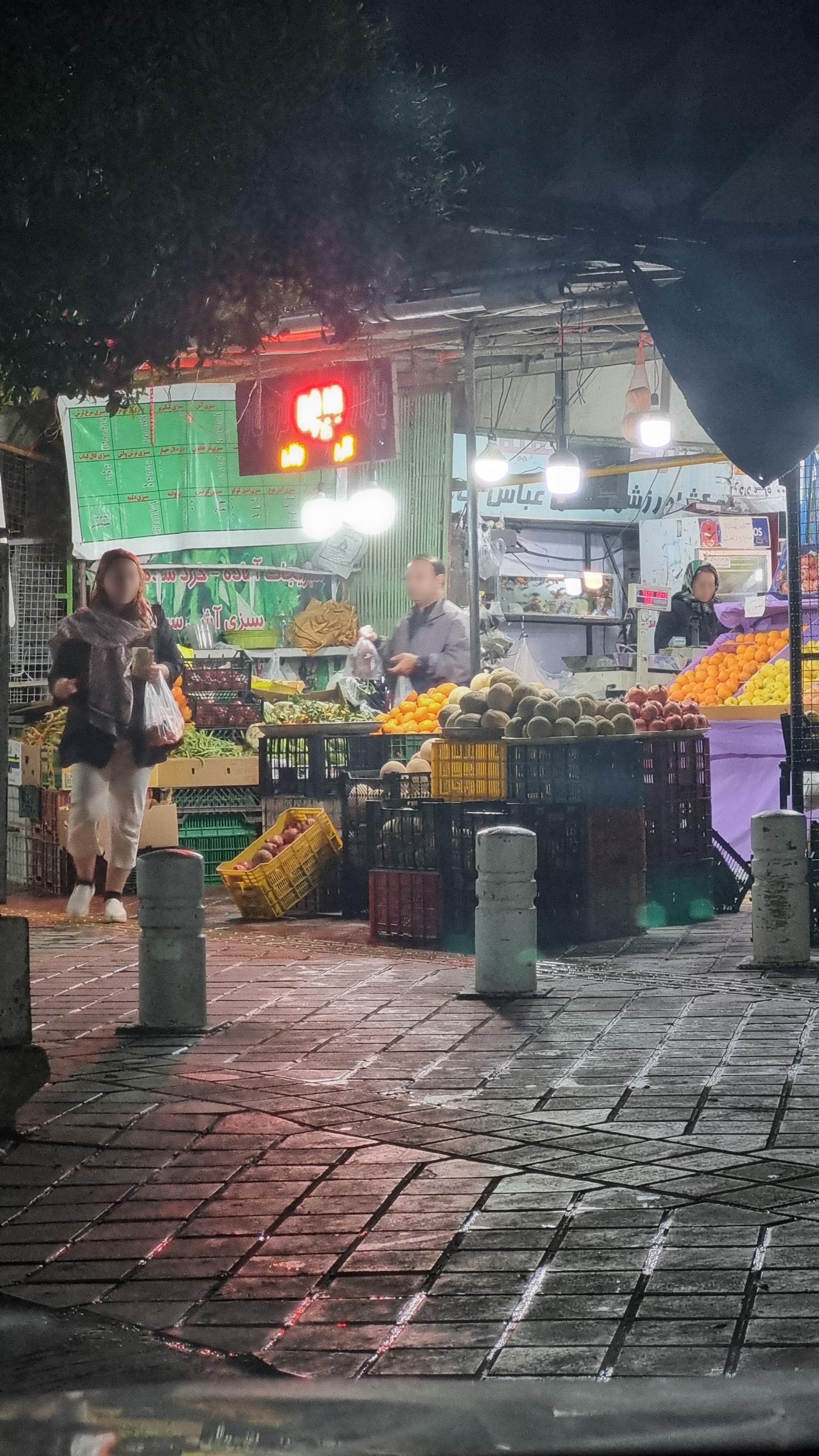 عکس میوه فروشی