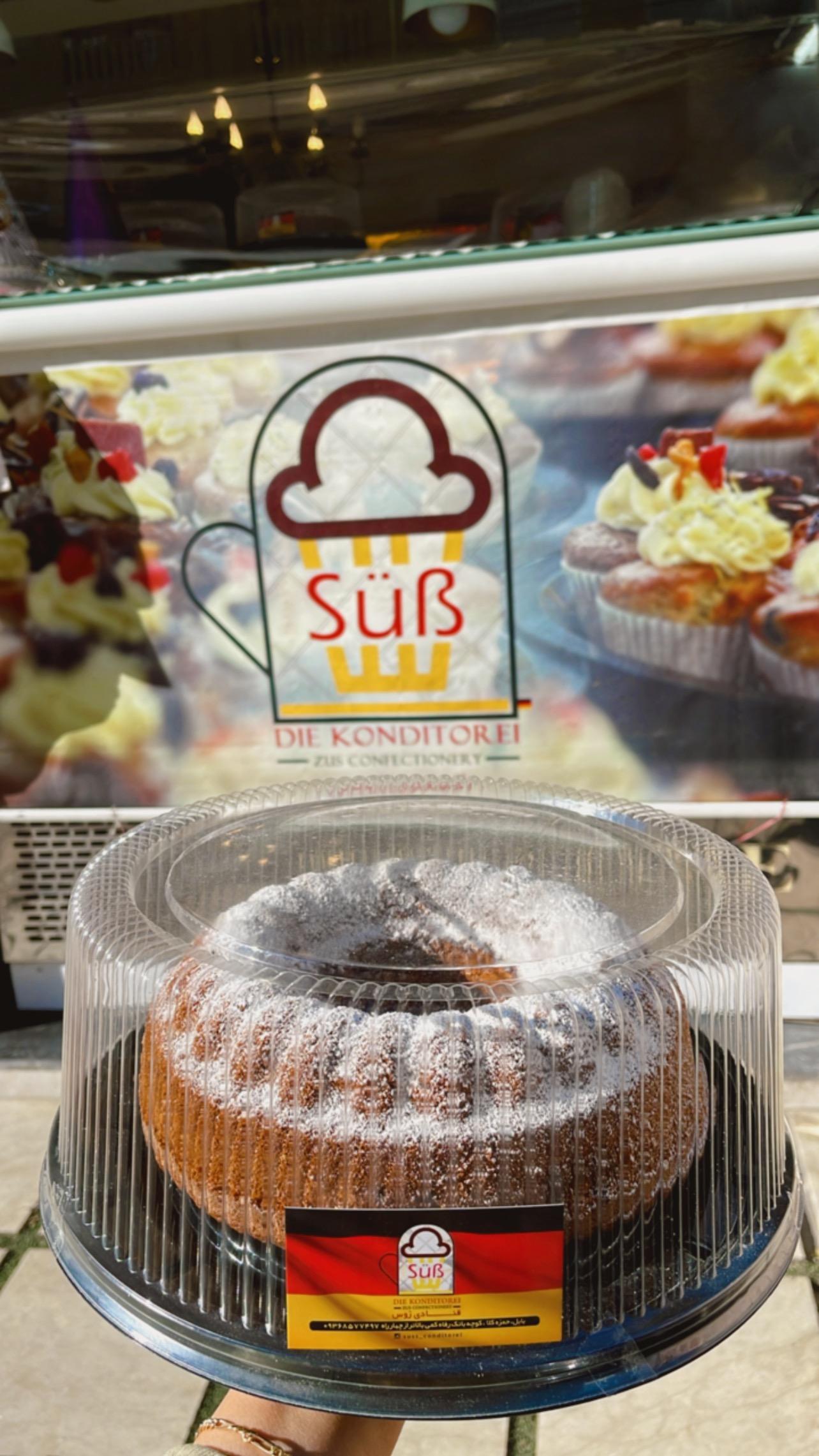 عکس کافه قنادی زوس