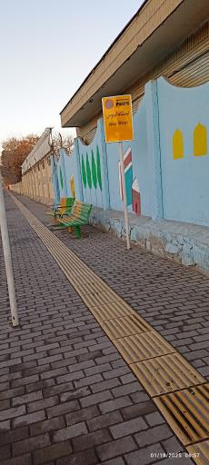 عکس  سه راه کارخانه