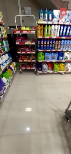 عکس فروشگاه افق کوروش