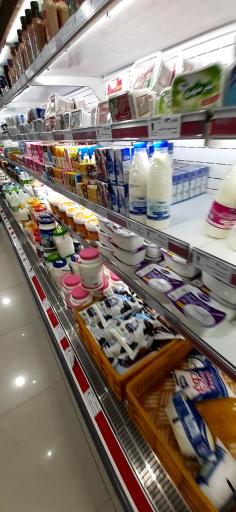 عکس فروشگاه افق کوروش