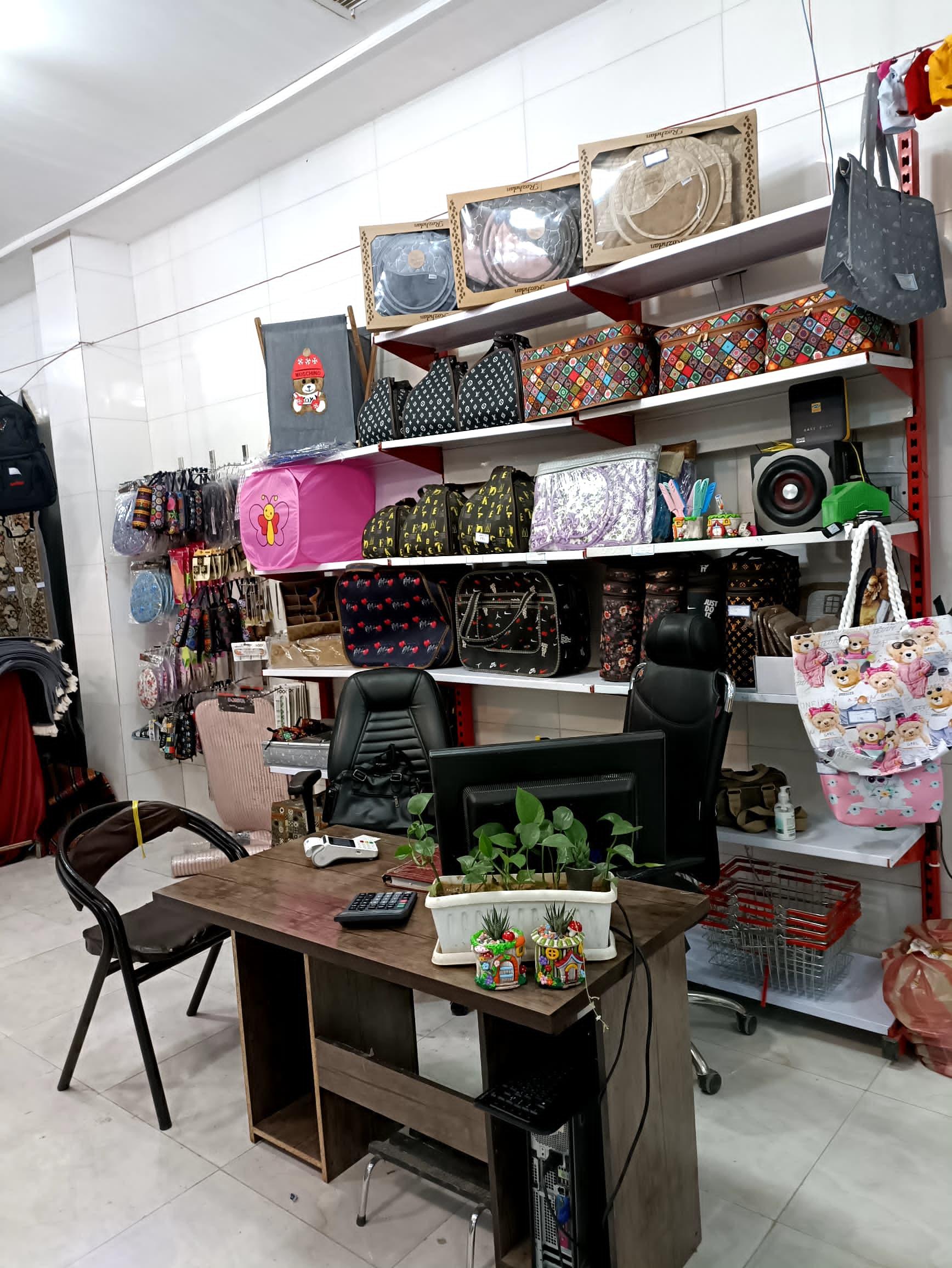 عکس سرزمین هدیه گیفت لند 