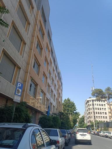 عکس شرکت ملی پالایش و پخش فرآورده های نفتی ایران