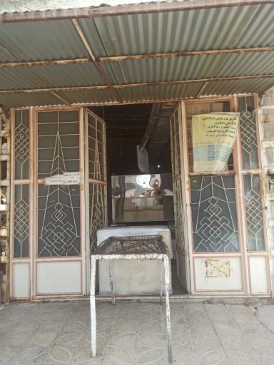 نانوایی تافتون مرادیان