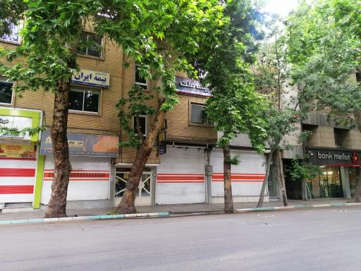 بیمه ملت نمایندگی صالحی