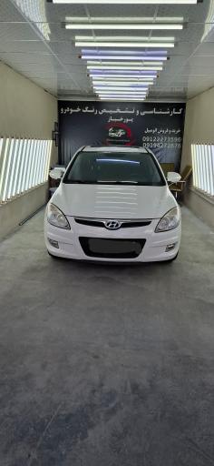 عکس کارشناسی و تشخیص رنگ خودرو پورخباز