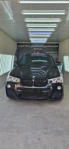 عکس کارشناسی و تشخیص رنگ خودرو پورخباز