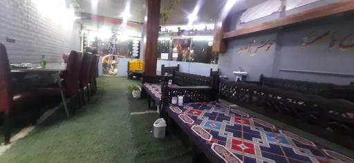 عکس کترینگ چرب و چیلی 