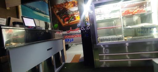 عکس کترینگ چرب و چیلی 